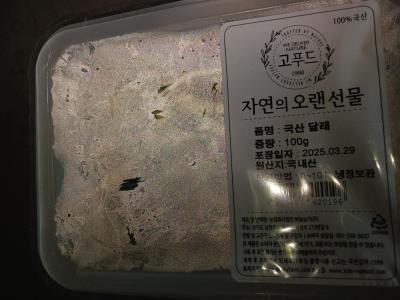 사진후기 대표 이미지