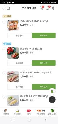 사진후기 대표 이미지