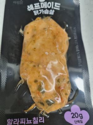 사진후기 대표 이미지