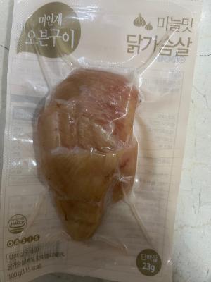 상품평 이미지