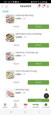 사진후기 대표 이미지
