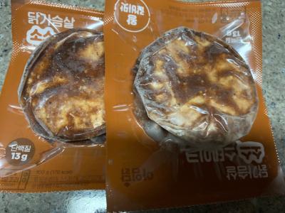 상품평 이미지