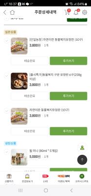 사진후기 대표 이미지