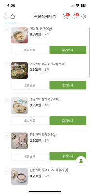 사진후기 대표 이미지