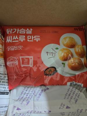 상품평 이미지