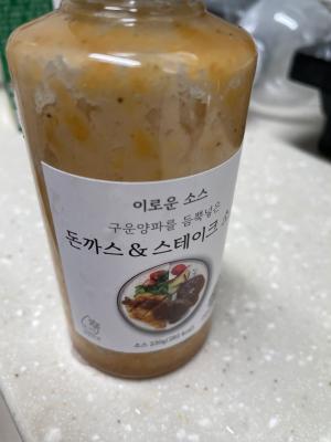 상품평 이미지