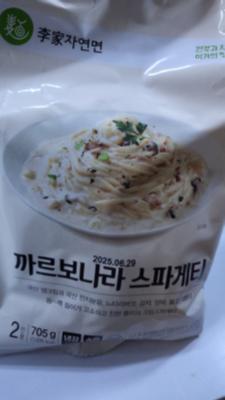 후기 이미지