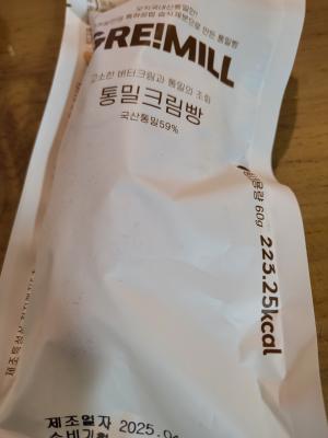 상품평 이미지