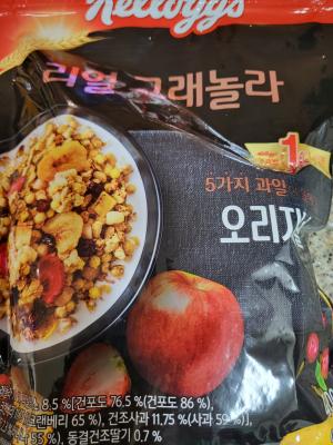 상품평 이미지