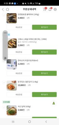 사진후기 대표 이미지