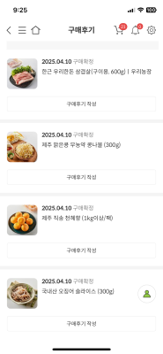 사진후기 대표 이미지