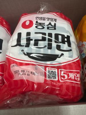 상품평 이미지