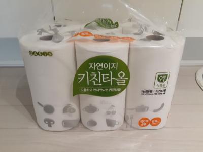 사진후기 대표 이미지