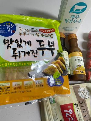 상품평 이미지