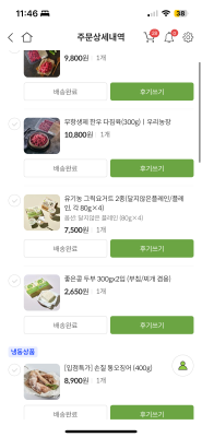 사진후기 대표 이미지