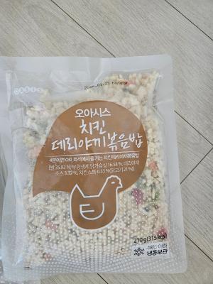 상품평 이미지