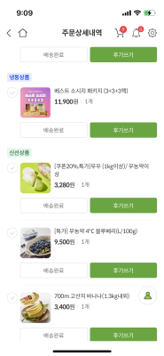 사진후기 대표 이미지