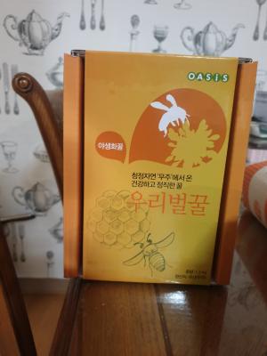 후기 이미지