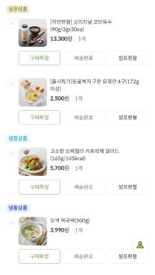 사진후기 대표 이미지
