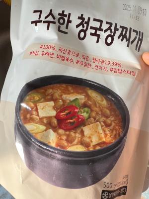 상품평 이미지