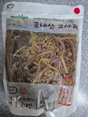 상품평 이미지