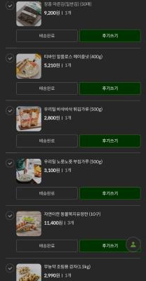 사진후기 대표 이미지