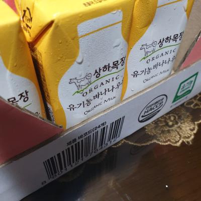 상품평 이미지