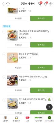 사진후기 대표 이미지