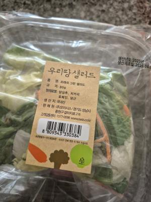 사진후기 대표 이미지
