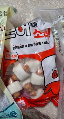 상품평 이미지
