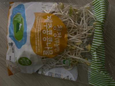상품평 이미지