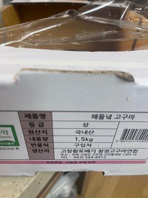 사진후기 대표 이미지