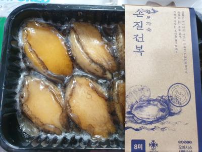 상품평 이미지