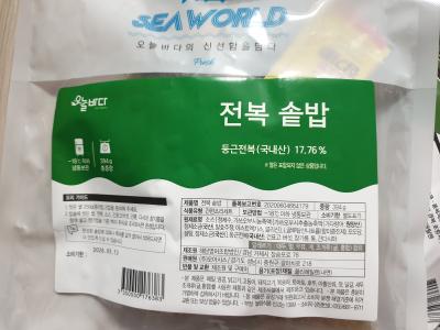 사진후기 대표 이미지