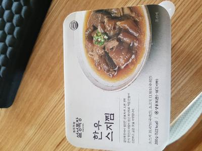 사진후기 대표 이미지