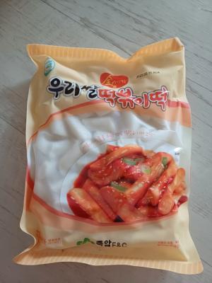 상품평 이미지