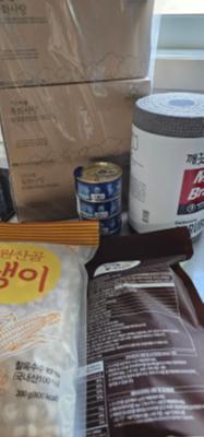 사진후기 대표 이미지