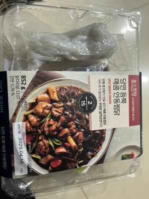 상품평 이미지
