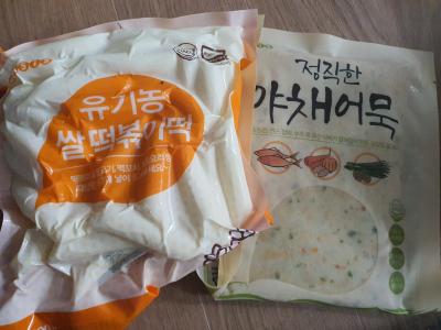 상품평 이미지