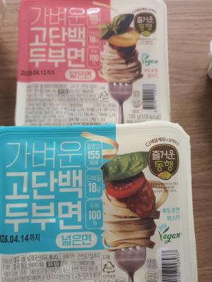 상품평 이미지