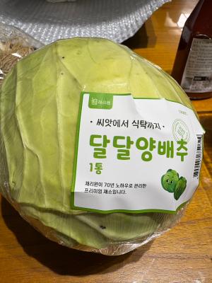사진후기 대표 이미지