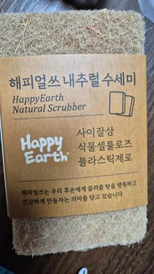 사진후기 대표 이미지