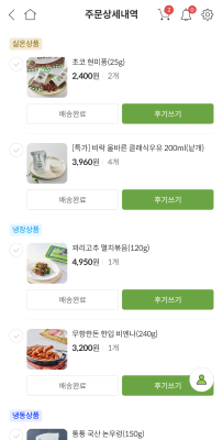 상품평 이미지