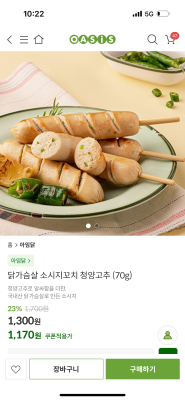 사진후기 대표 이미지