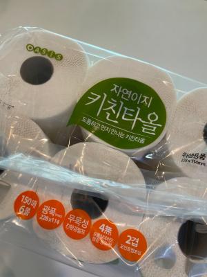 사진후기 대표 이미지
