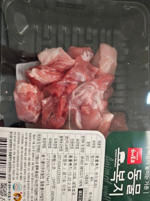 상품평 이미지