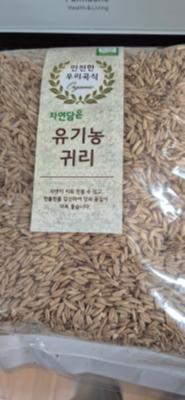 상품평 이미지