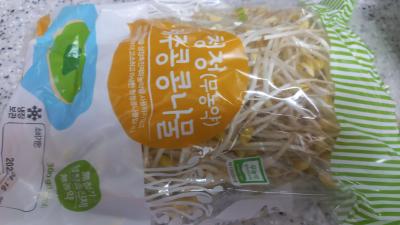 상품평 이미지