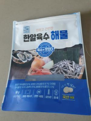 사진후기 대표 이미지