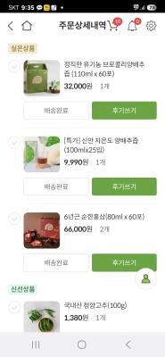 사진후기 대표 이미지